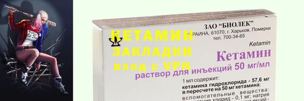 каннабис Верхний Тагил